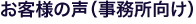 ql̐ij